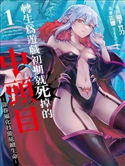 森林里的熊先生极速秒播